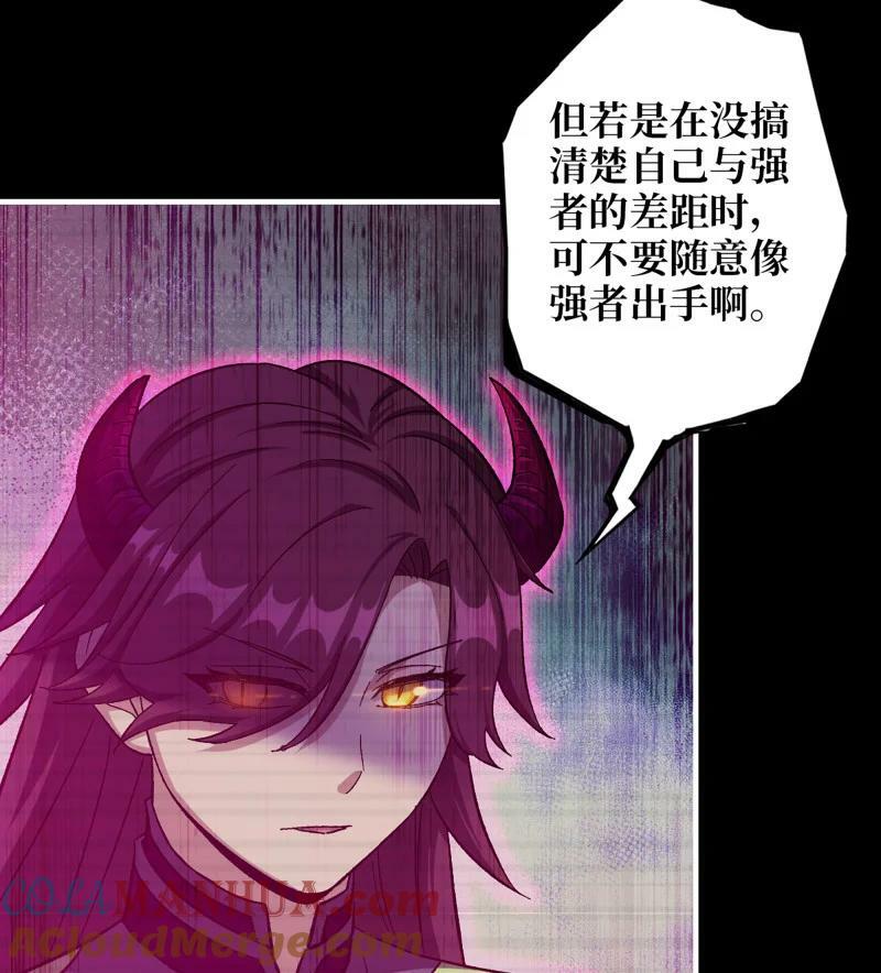 733 31- 侵略者18