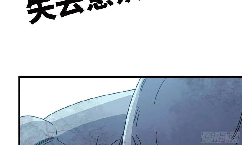 80- 连更0216
