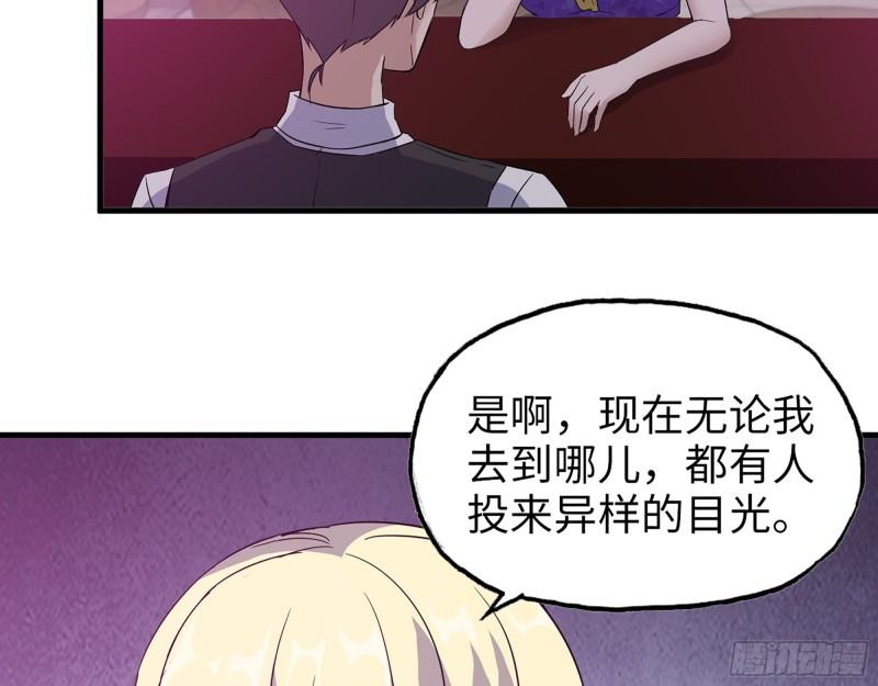 392- 升级属性21