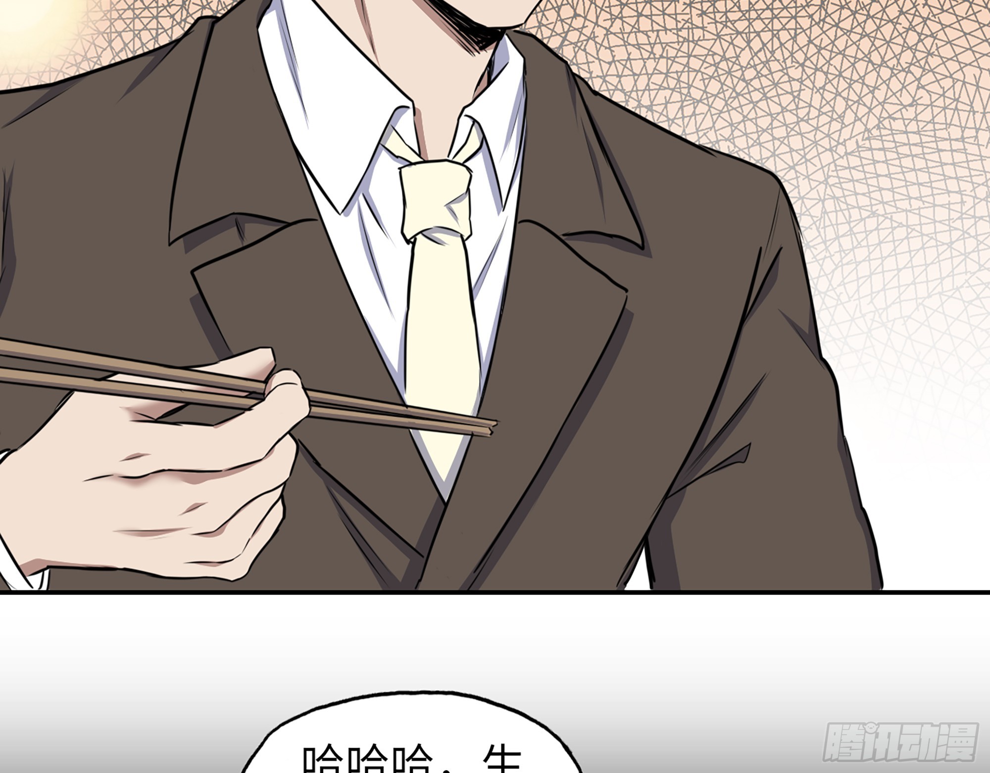 665- 回不去了66