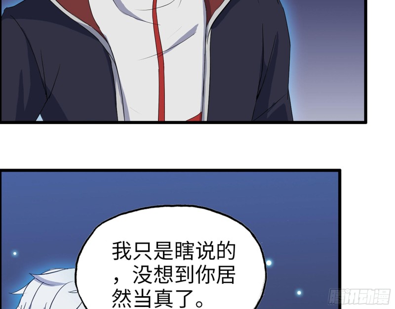 275- 幻想空间36