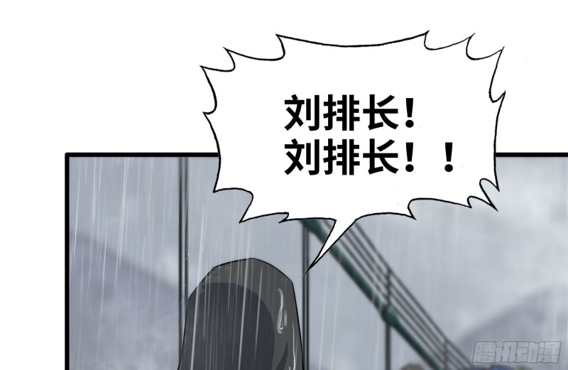 128-清除路障13
