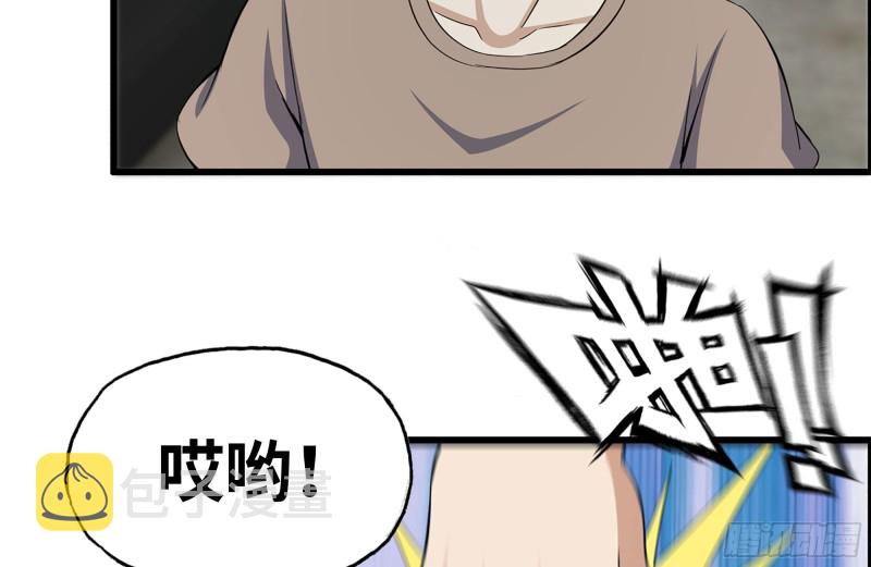 171-报仇47