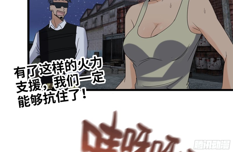 119-解释清楚31
