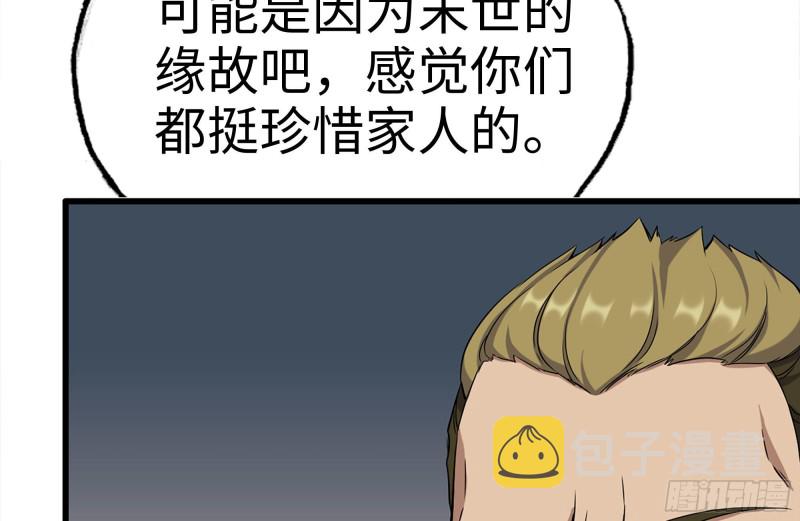 187-人性的考验15