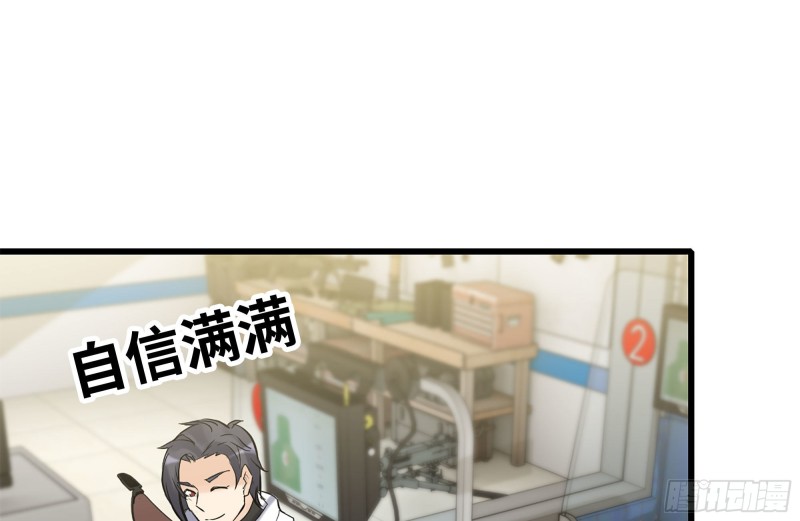 106-开挂枪击33