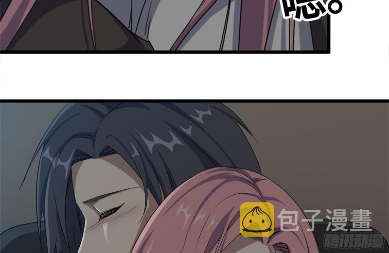 123-确认关系28