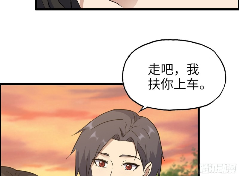 322- 我原谅她了39