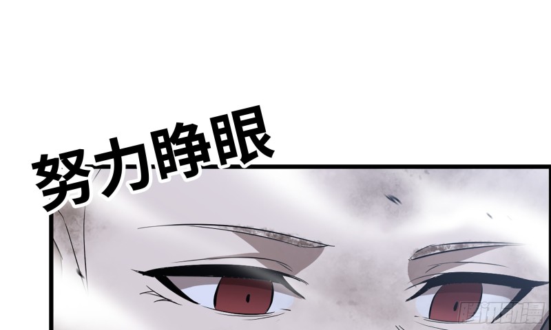 147- 负子蟾149