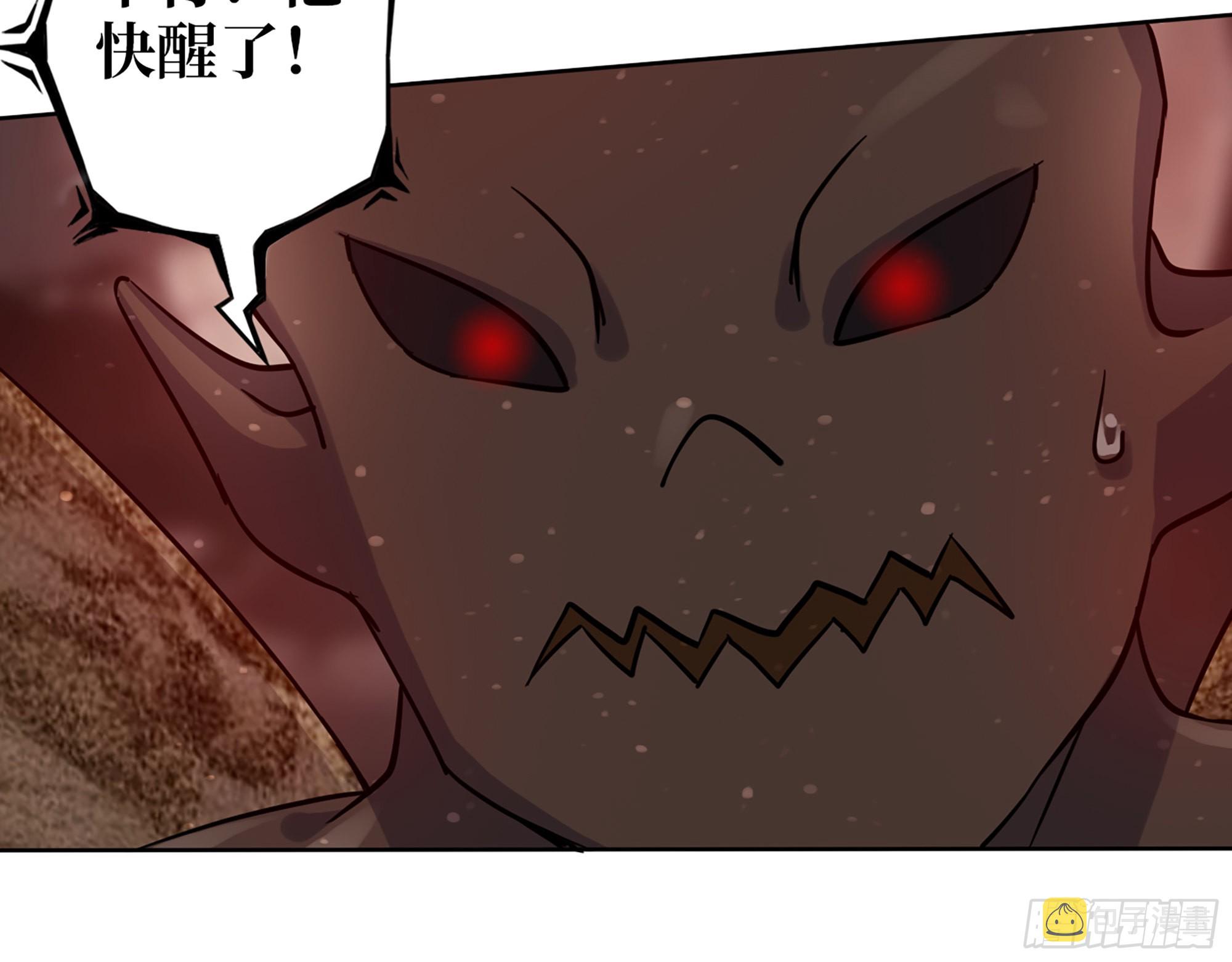 579- 最害怕的事30
