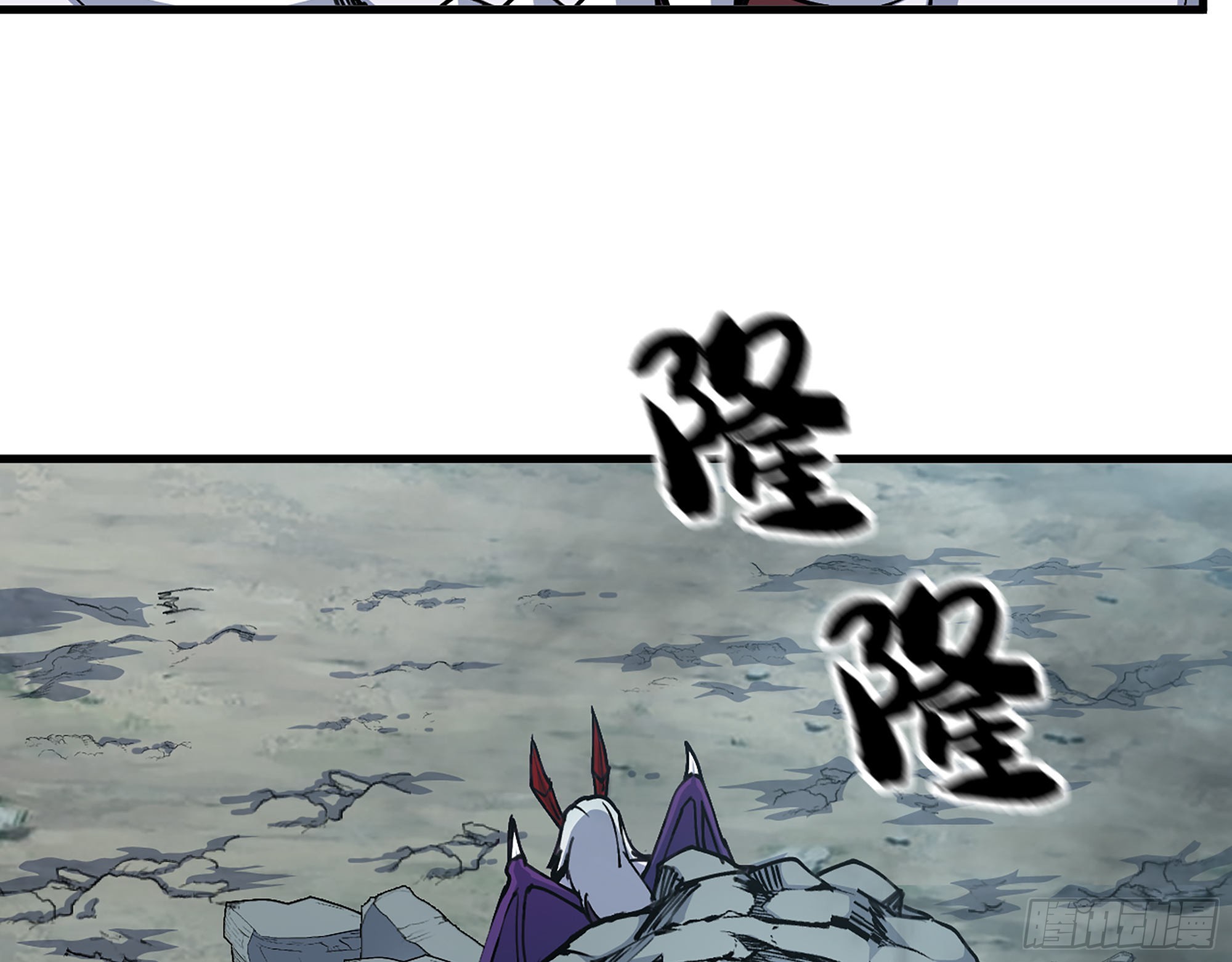 608- 灭神计划59