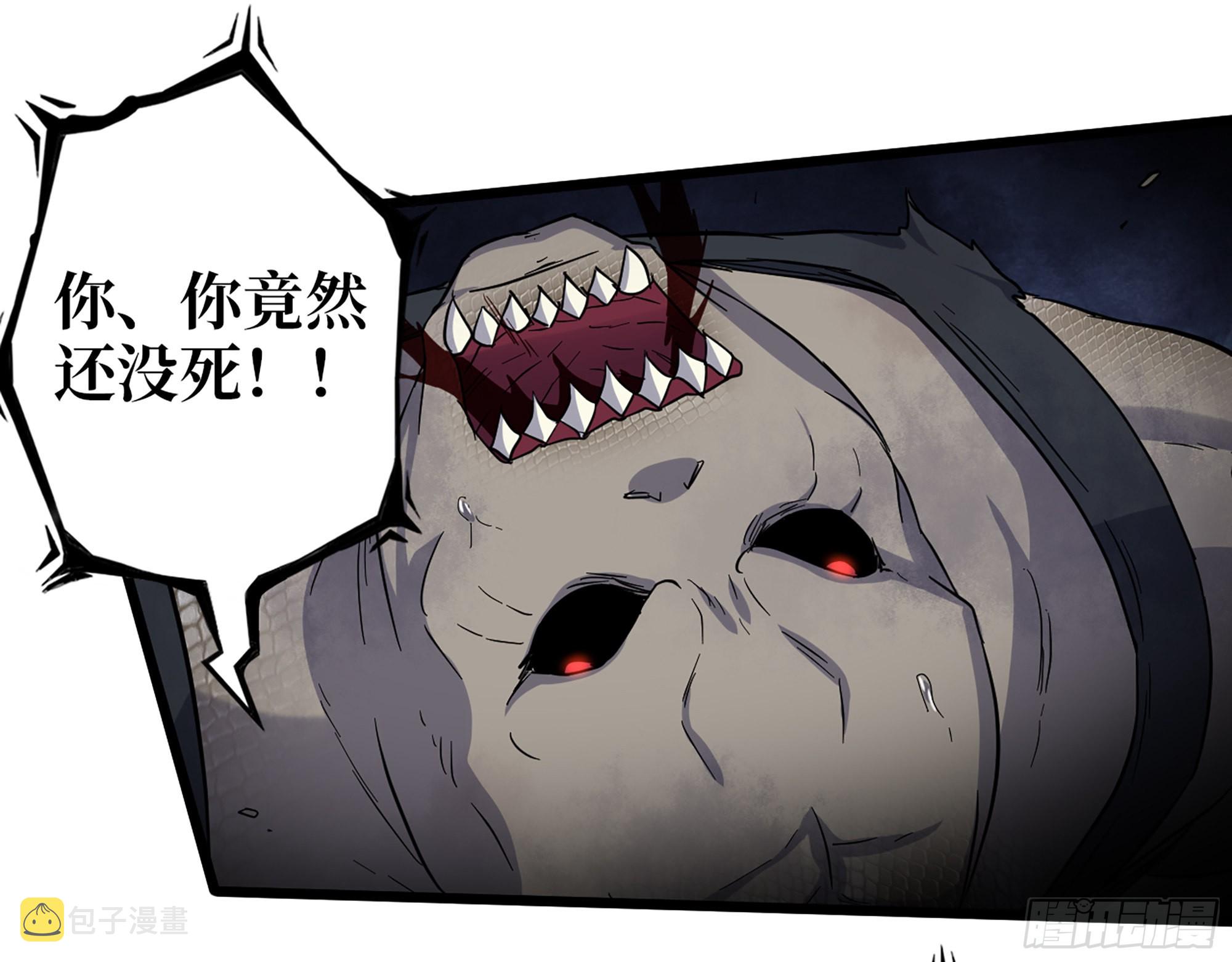 547- 偿还1