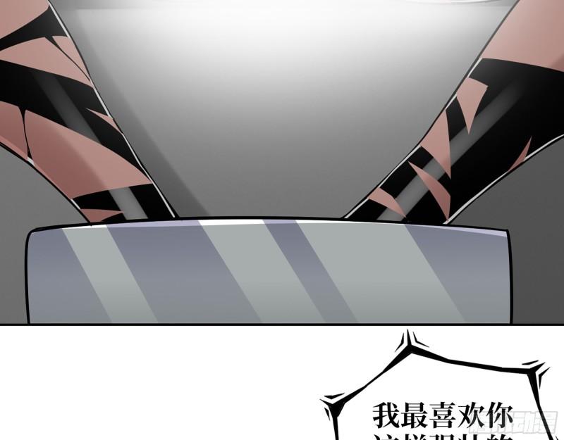 505- 达成合作19