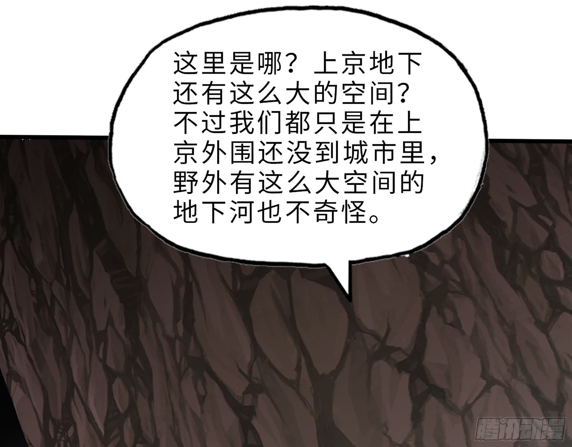 627- 算计27