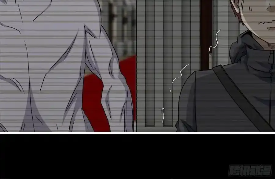262-替死鬼23