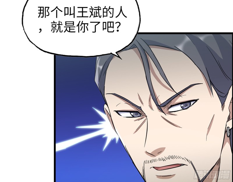 334- 说服失败8