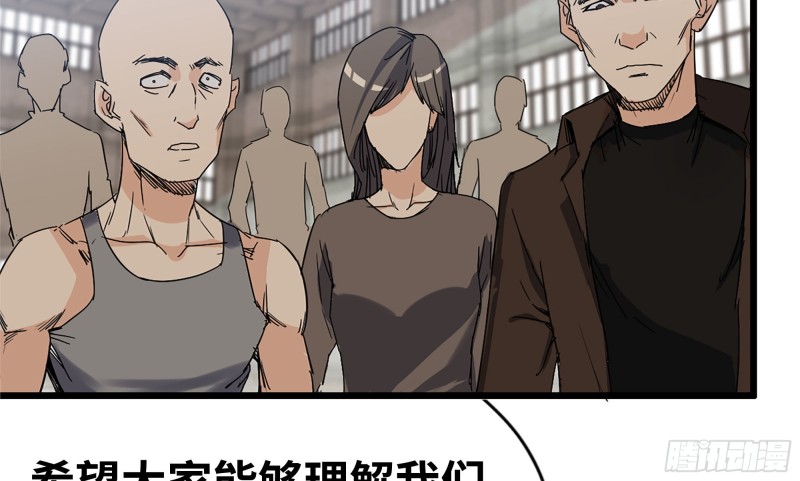 115- 摔跤57