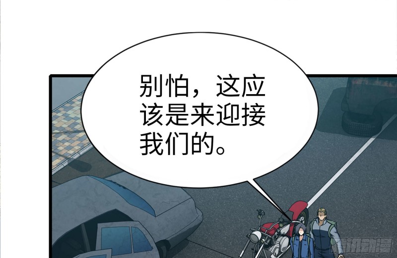 195-营救49