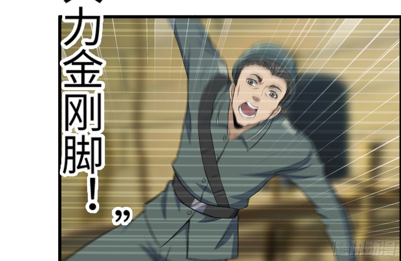 226-神秘文件80