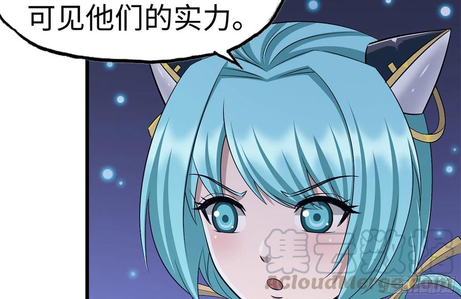 228-搬入新驻地3