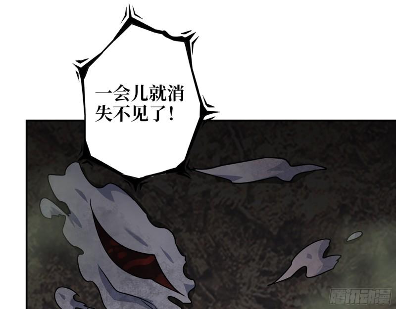 475- 阻拦51
