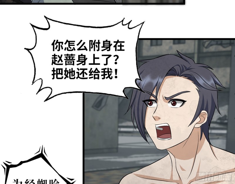 300-联手52