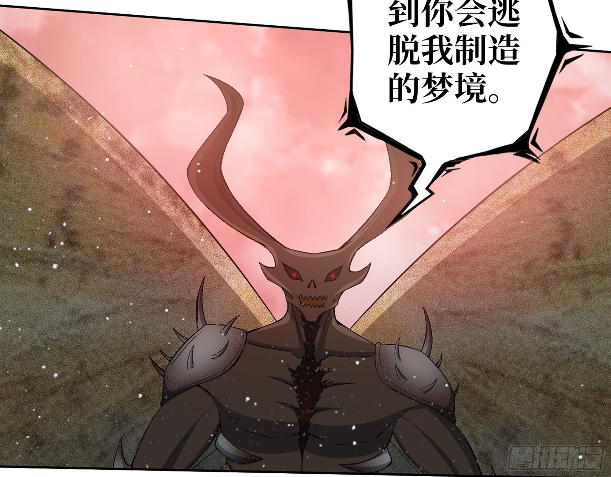 580- 人海战术33