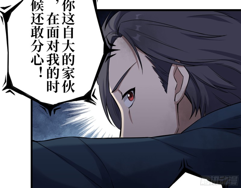 290- 病毒耐受性64