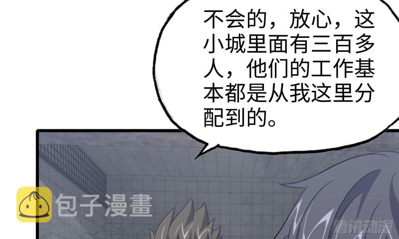 62-金爷币55