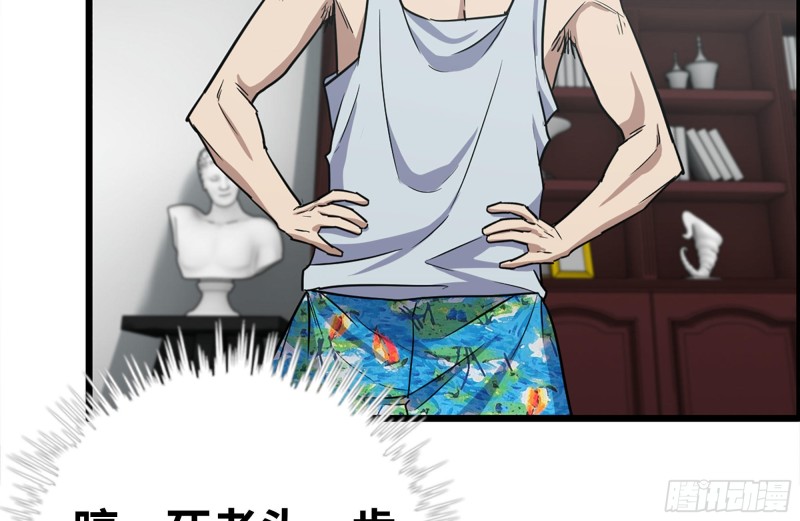 170-绝望2