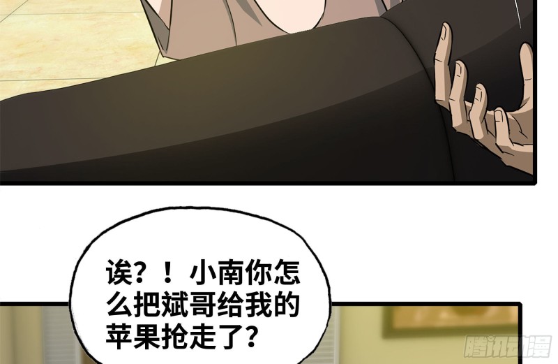 247-组团出发19