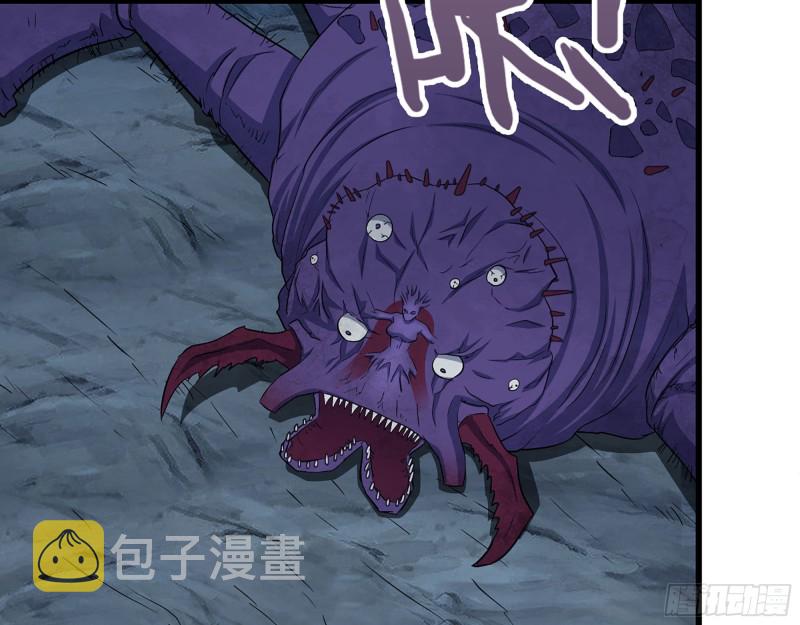 308- 阿芳的决定29