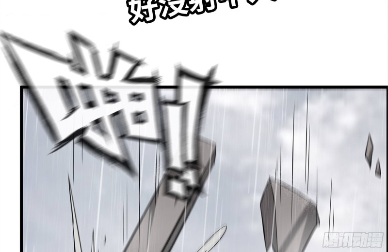 129-激战67