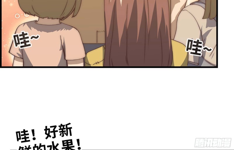 37- 吃火锅吧！5