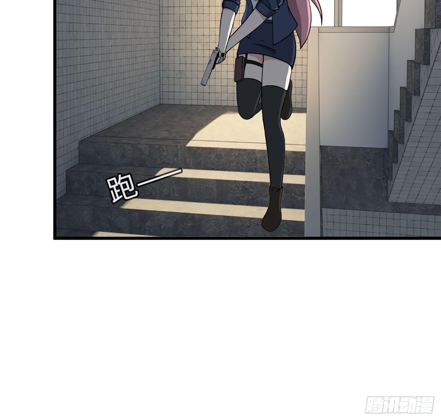 17- 暗中相助50