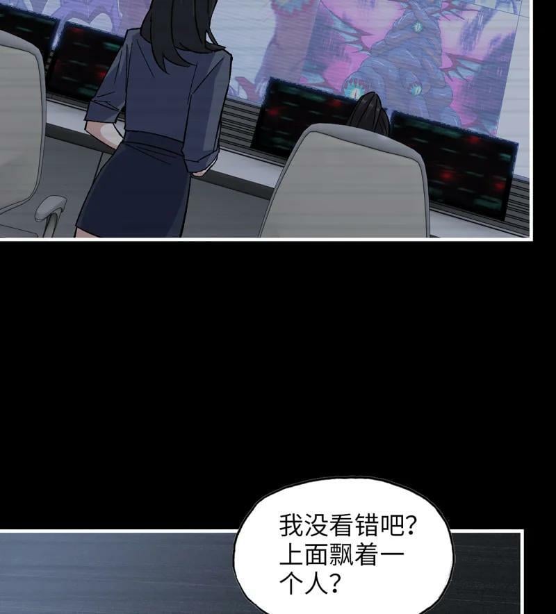 732 30- 远方来客26