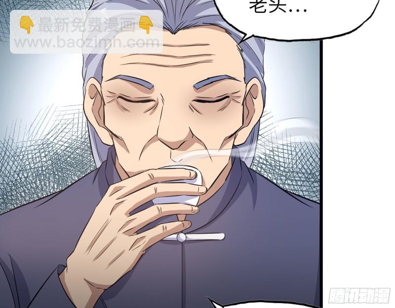 322- 我原谅她了18