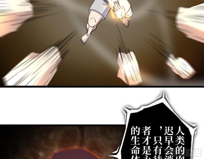 415- 误解加深15