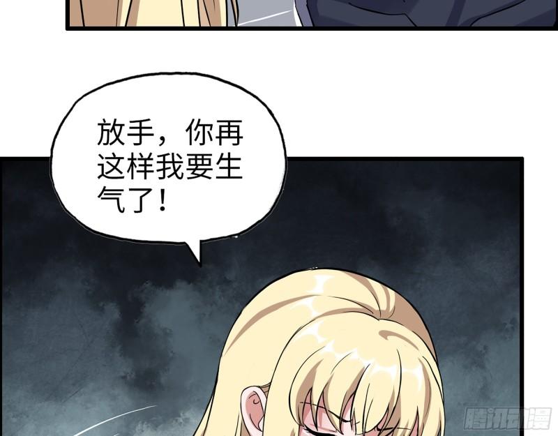 442- 陈默的回复25