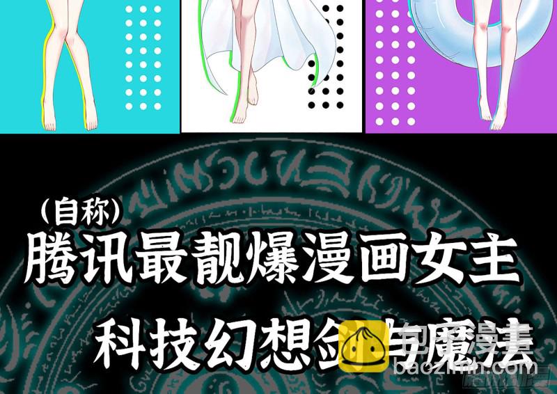 216-正义的光92