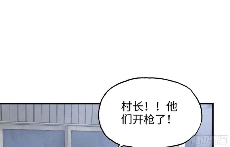 44- 葱爆牛肉45