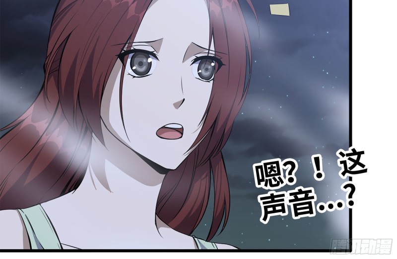 149-到达驻地36