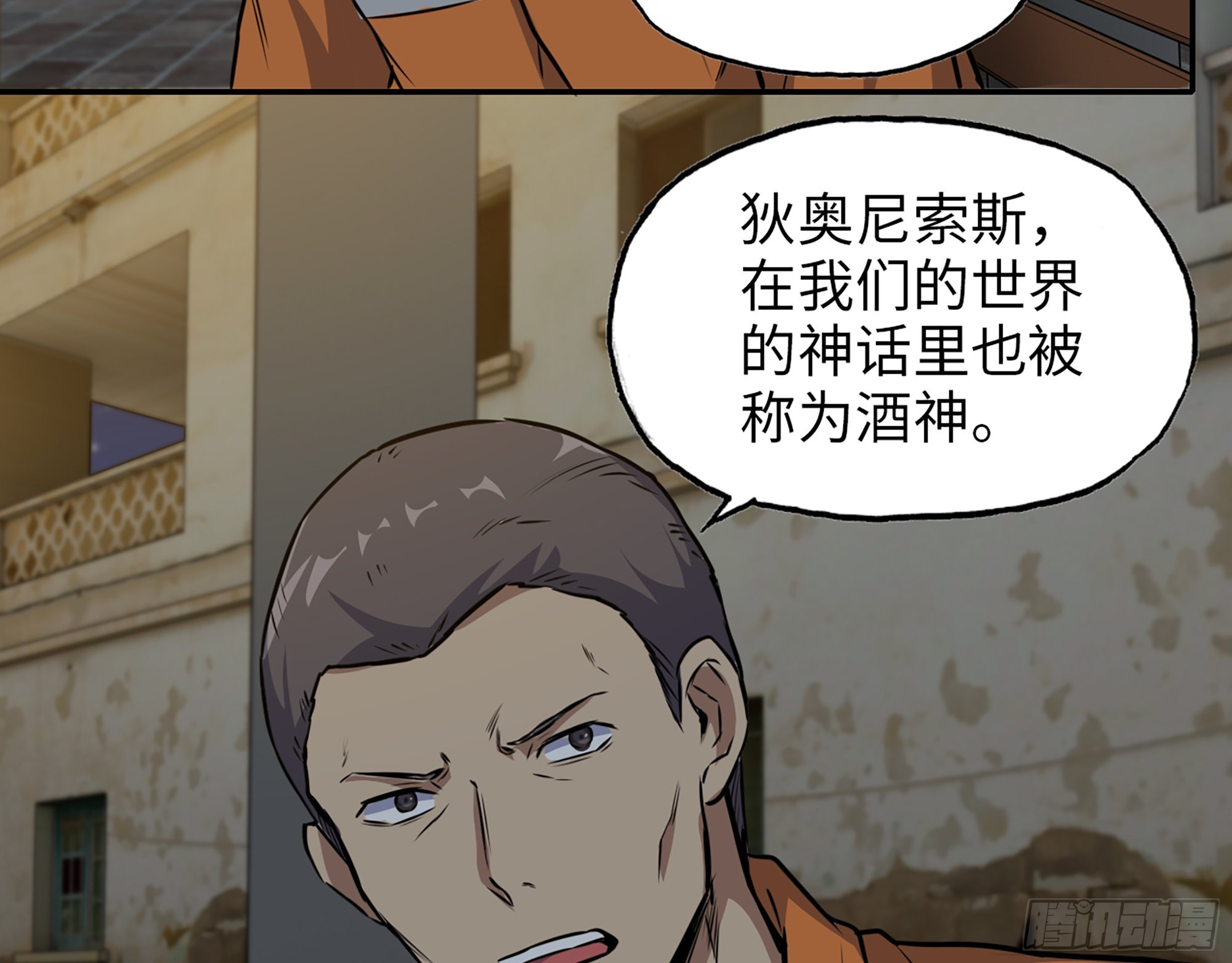 622- 日神系统15