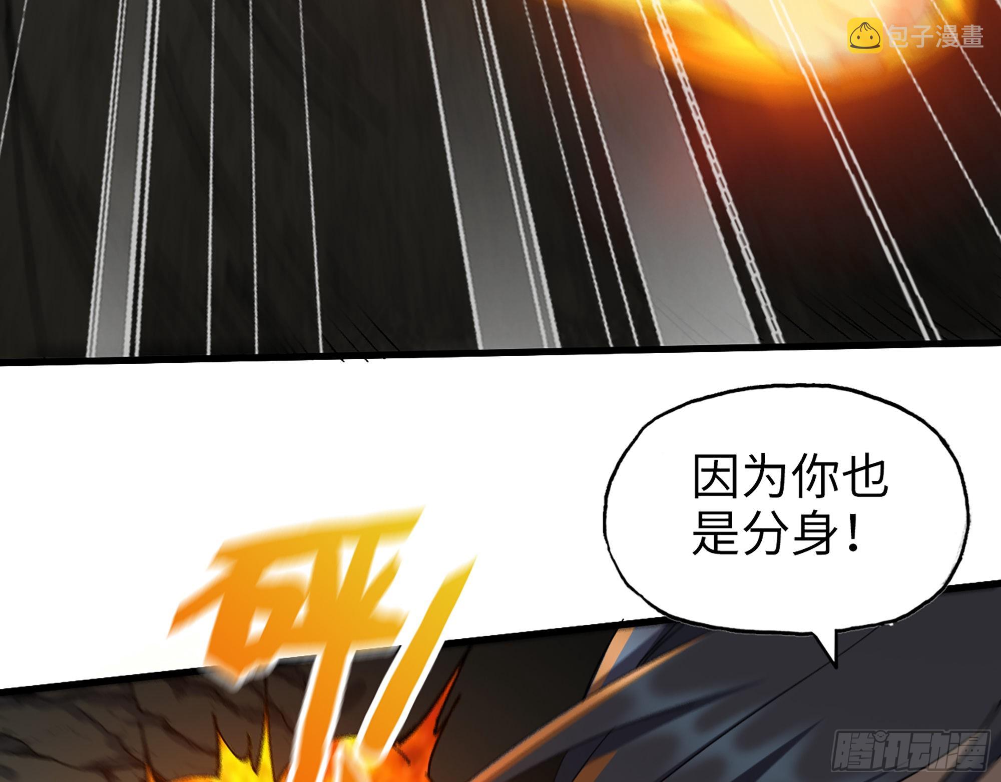 587- 可怜的男人69
