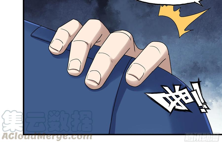 221-特制子弹9