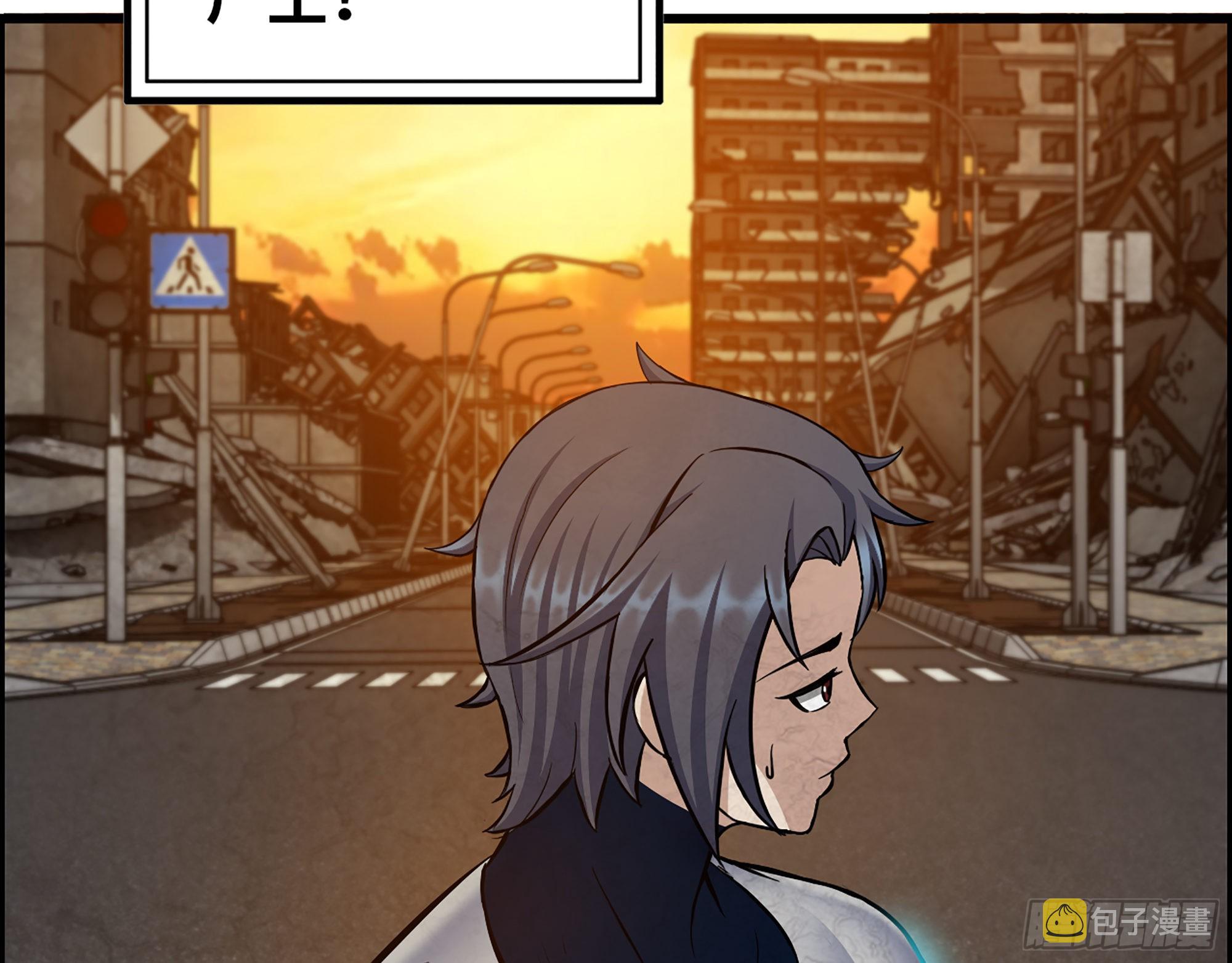 558- 你没机会的！9