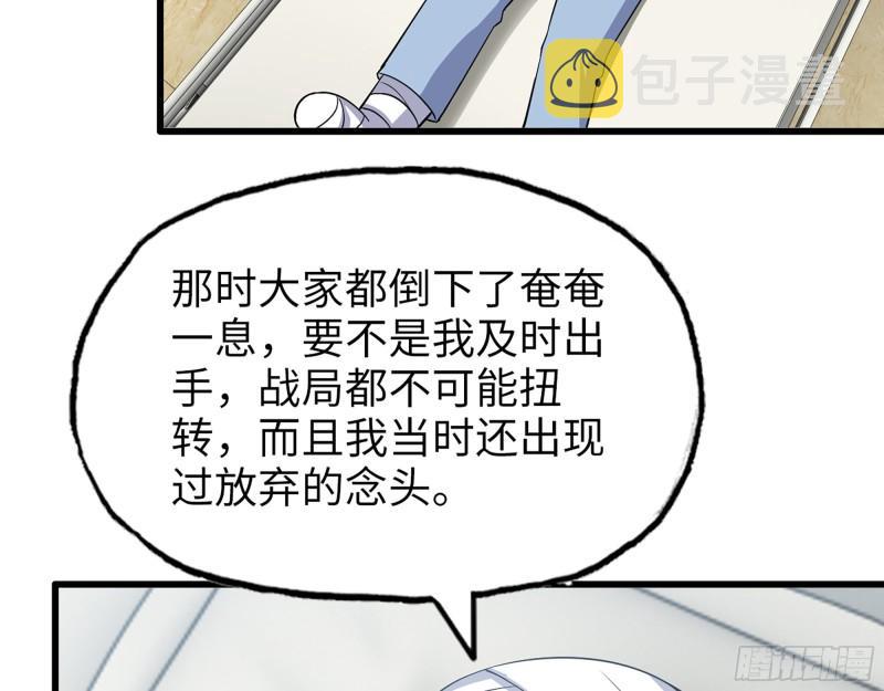496- 一家团聚57