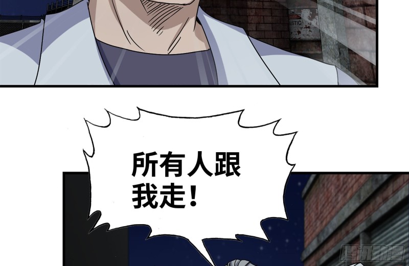 213-伤亡惨重57