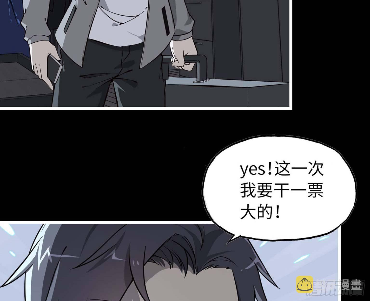 10- 再次回归47