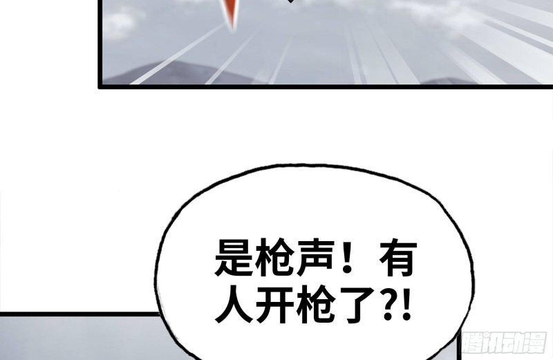 135-与小混混对线62